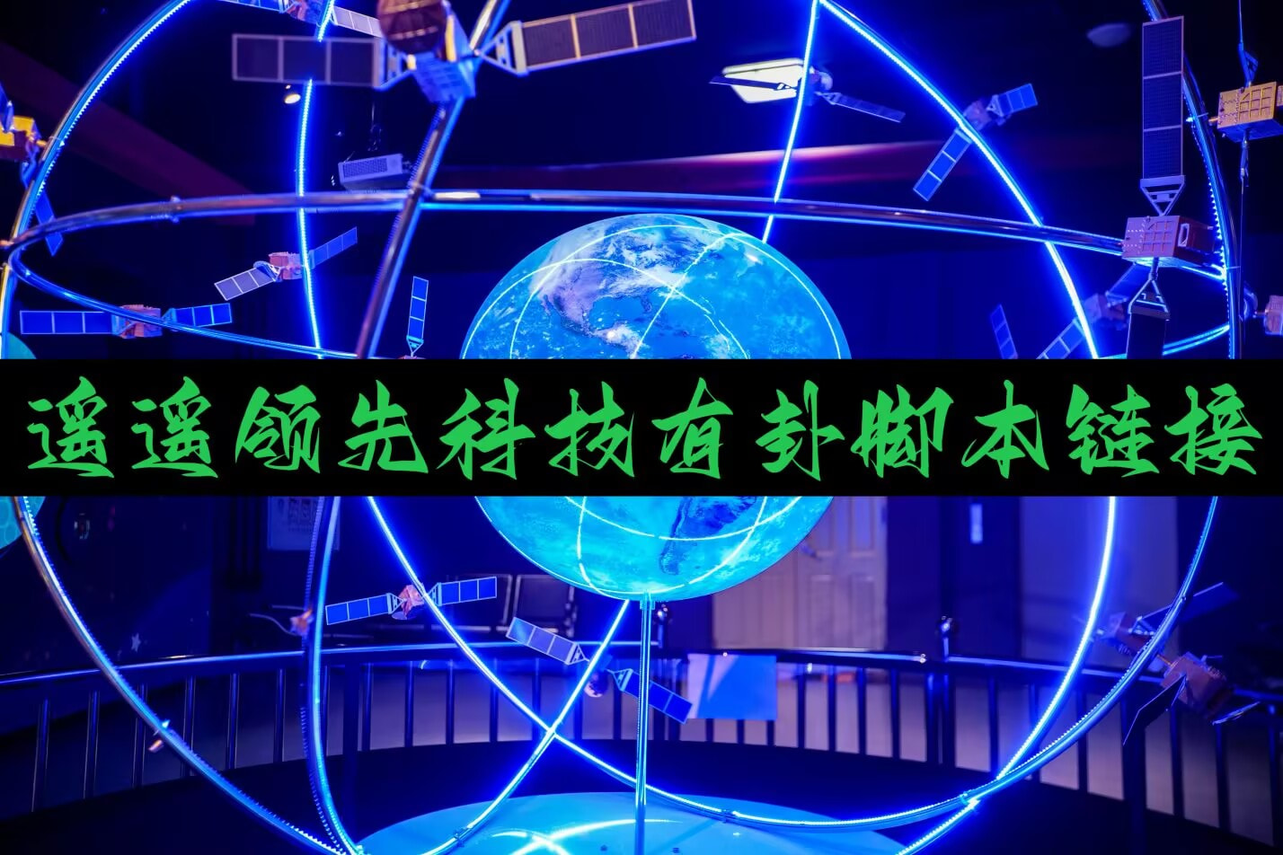 分享实测“人人智弈有人开挂怎么发现”详细透视辅助教程 p1